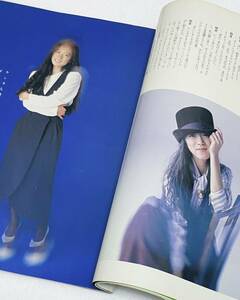 レア 中森明菜 特別撮影インタビュー号 ジュノンJUNON 1989年9 渡辺満里奈 浅野温子 浜田省吾 TMネットワーク他　レトロ雑誌ビンテージ貴重