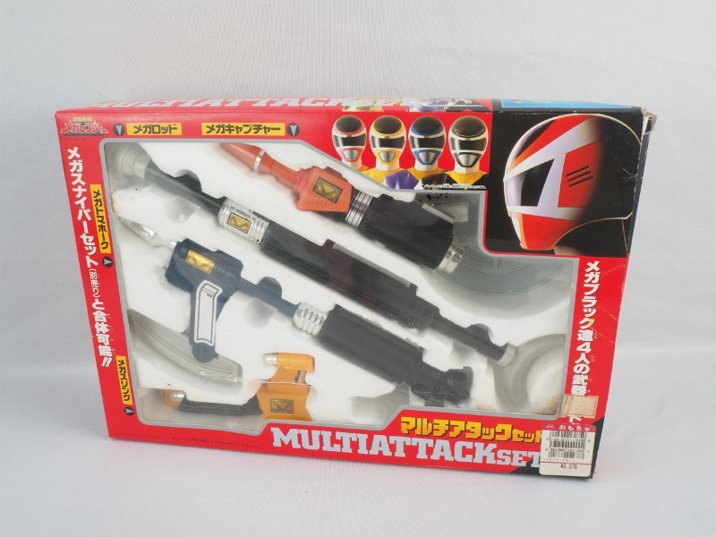 日本限定モデル】 電磁戦隊メガレンジャーセット 特撮 - pmkvirtual.com