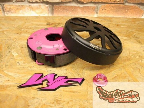 ヤフオク! -「シグナスx クラッチ」の落札相場・落札価格