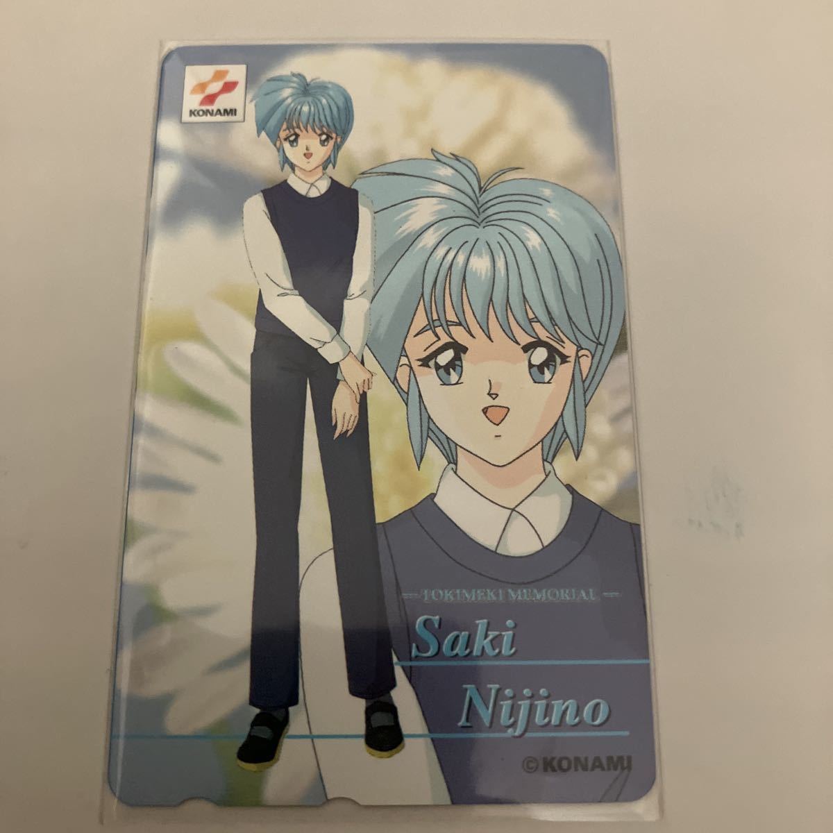 ヤフオク! -「虹野沙希」(テレホンカード) (プリペイドカード)の落札
