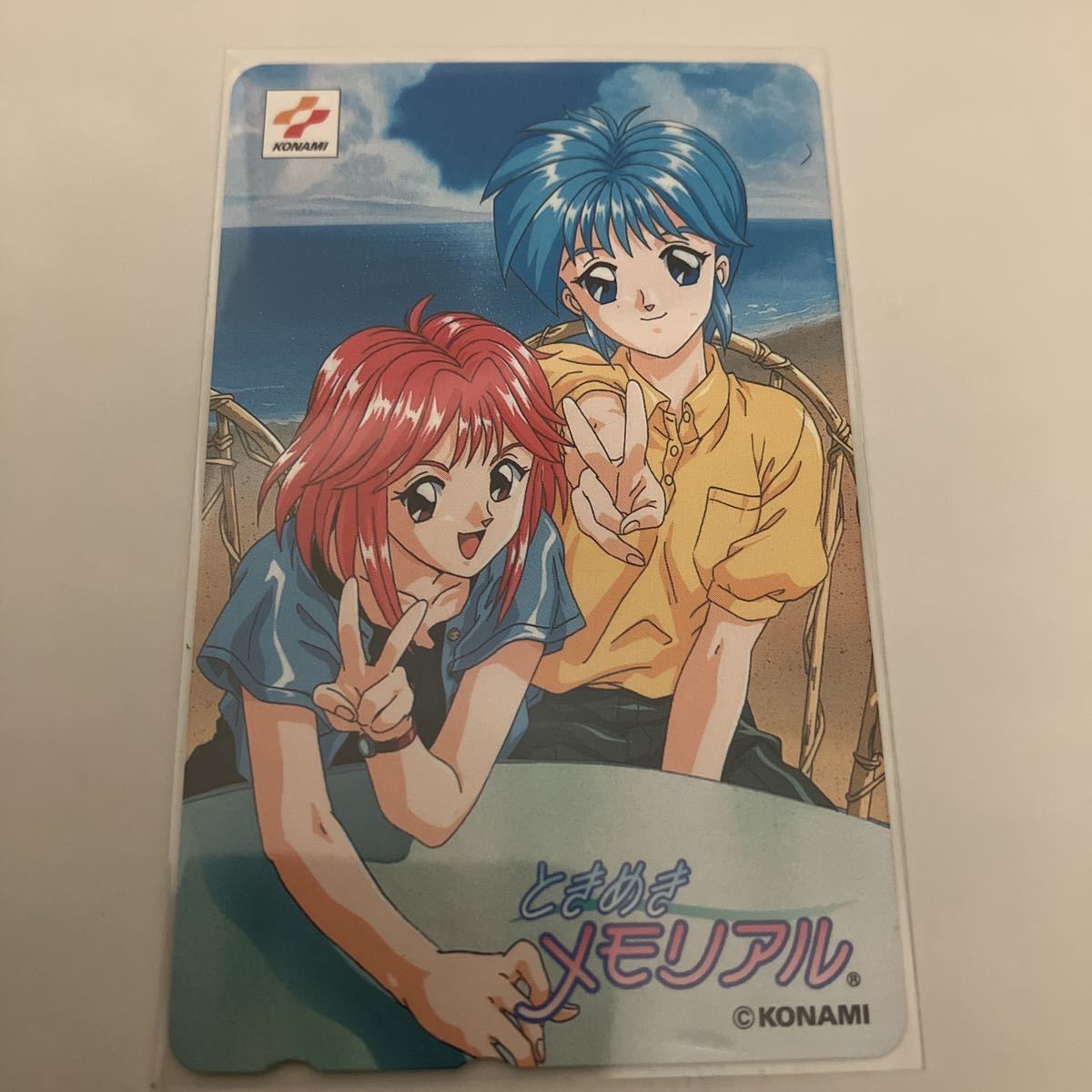 ヤフオク! -「虹野沙希」(テレホンカード) (プリペイドカード)の落札