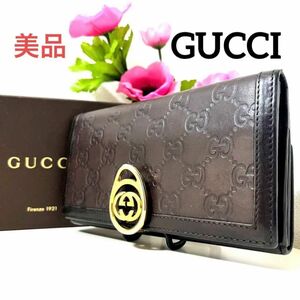 ★美品★GUCCI グッチ 長財布 ジャガードGG オールレザー　ゴールドフック　◆送料無料匿名配送