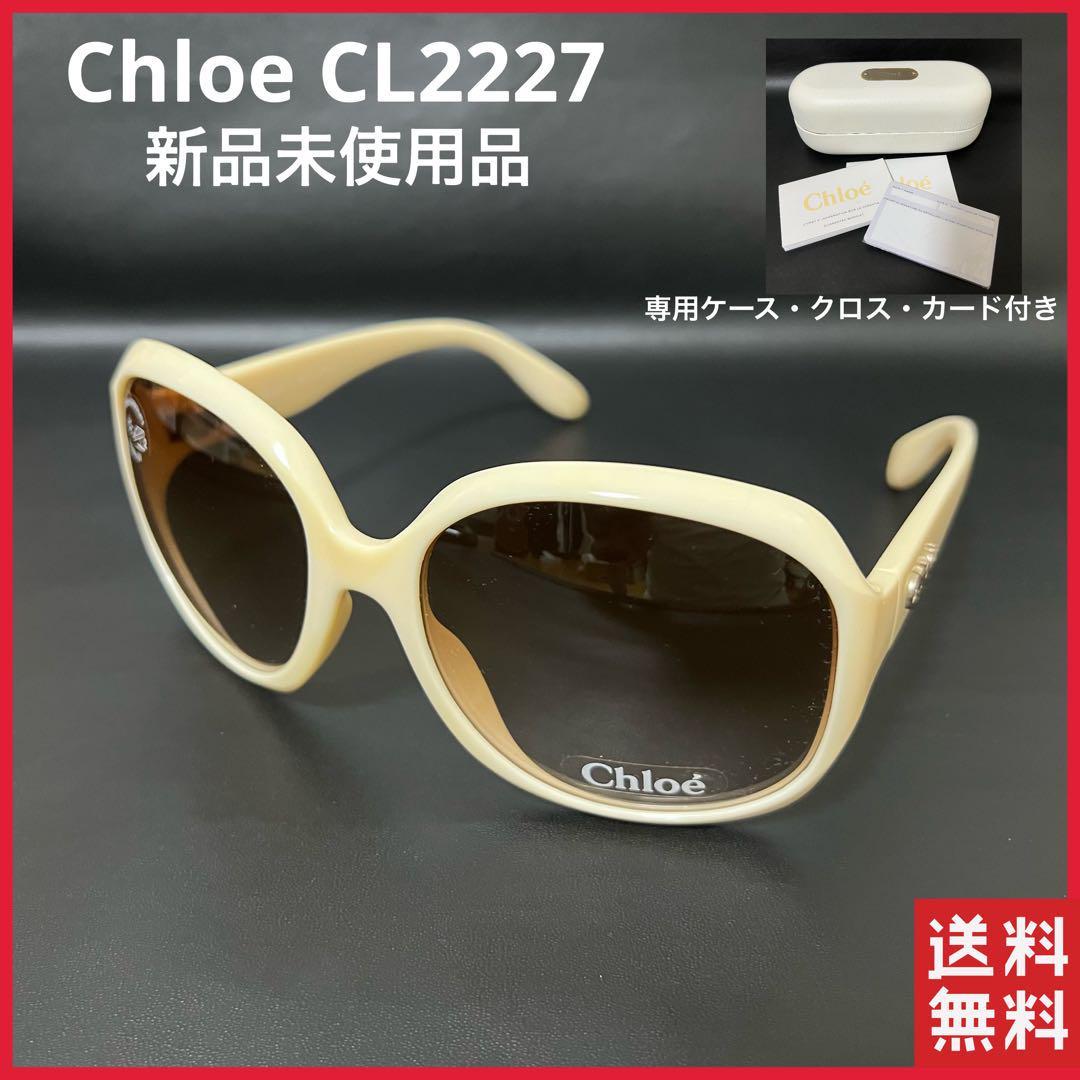 ヤフオク! - 【未使用品】Chloe サングラス グラデーション レディ...