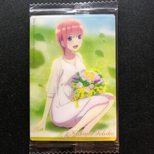 五等分の花嫁 ウェハース3 一花 キャラクターカード 01