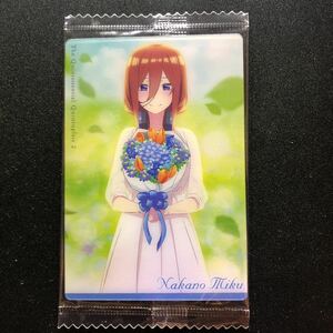 五等分の花嫁 ウェハース3 三玖 キャラクターカード 03