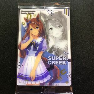 ウマ娘 プリティーダービー 1R スーパークリーク 制服 W1-18 ツインウエハースカード