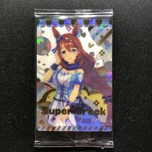 ウマ娘 プリティーダービー 3R スーパークリーク 勝負服 W3-09 ツインウエハースカード_画像1