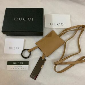 グッチキーリング キーケース レザー ベージュ GUCCI 箱付き