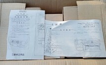 三菱 MITSUBISHI ＲＶＲ スポーツギア N２０系 シビエ フォグランプ キット 説明書付き 純正部品 CIBIE ガード パジェロ ネオクラ 予備部品_画像2