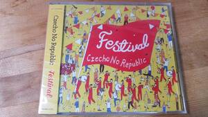 ♪Czecho No Republic チェコ・ノー・リパブリック【Festival】CD+DVD♪未開封品 タワレコ限定