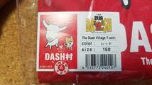 ♪2001 NTV THE 鉄腕DASH DASH村 The Dash Village Tシャツ レッド サイズ:150♪_画像6