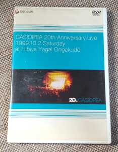 ♪CASIOPEA カシオペア【20th Anniversary Live 1999.10.2 Saturday at Hibiya Yagai Ongakudo】2DVD♪