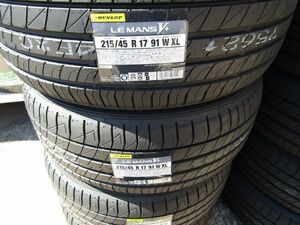 在庫限定特価 新品 ＤＵＮＬＯＰ ＬＥＭＡＮＳ Ⅴ + ダンロップ ルマン 5 + 215/45R17 215/45-17 4本 SET 丁寧梱包 最短翌日発送