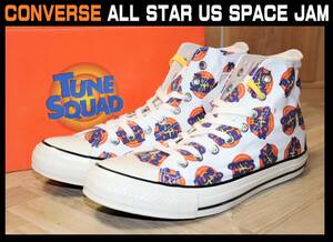 特価即決【未使用】 CONVERSE ★ ALL STAR US SPACE JAM TS HI (US9.5/28cm) ★ コンバース スペースジャム オールスター 箱付き