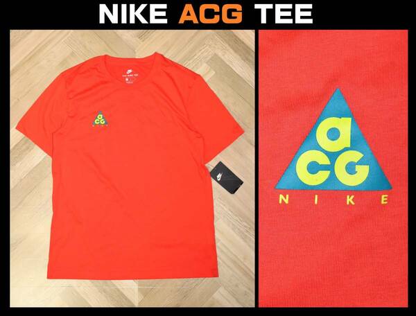 送料無料 即決【未使用】 NIKE ★ ACG TEE (Mサイズ) ★ ナイキ AQ3952-634 WE OUT THERE ロゴTシャツ オレンジ