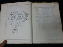 【昭和46年】カワサキ 350TRビッグホーン / F5 / F5-A型 / 純正 パーツカタログ / パーツリスト / 本編 【当時もの】_画像3
