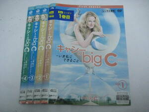 Y9 03908 キャシーのbig C -いま私にできること- シーズン1・2 全8巻 ローラ・リニー DVD 送料無料 レンタル専用 吹替有 日焼けあり