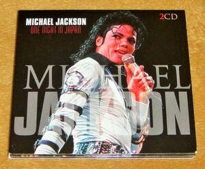 EU盤2CD☆MICHAEL JACKSON／ONE NIGHT IN JAPAN（IMA 104231） マイケル・ジャクソン、87年日本公演