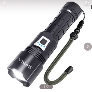 LED懐中電灯 超高輝度5000ルーメン 小型 軽量 キャンプライト 災害時 アウトドア