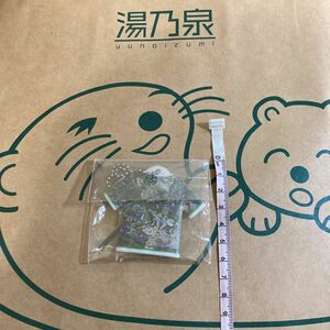 オンライン未発売　湯乃泉　館内着キーホルダー　厚木健康センター草加健康センター