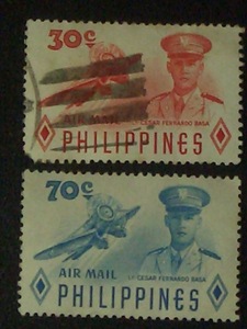 使用済み切手　フィリピン　 - Philippines - (PHL3C)