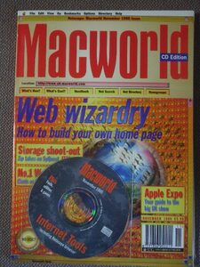 Macworld November '95 Mac 専門誌 U.K. 版