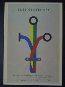 Tube Centenary post card (TUBE10)