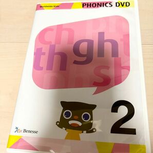 再生1度のみ ワールドワイドキッズ　フォニックス　DVD 2