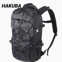 1円スタート 【極美品】HAKUBA ハクバ カメラリュック GW-PRO RED SGWPR-RGTRM ブラック バックパック リュック 大容量 _画像1