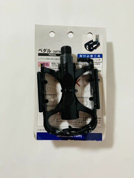 OFFRE　オッフル　キャプテンスタッグ　ペダル　Y-2649　MTB用　ブラック　未使用品　自転車　サイクル