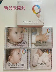 新品未開封　箱付き　ワールドワイドキッズ　ステージ0 worldwide kids ベネッセ　 CD+DVD