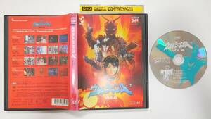 b) rental DVD Ultraman A Ace Vol.6