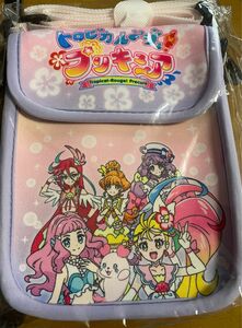 トロピカルージュプリキュア　ポシェット　新品未開封