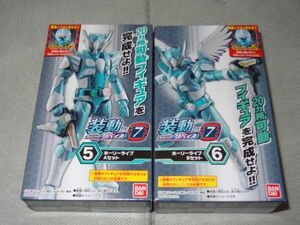 ★新品★装動 仮面ライダーリバイス by7 「⑤ホーリーライブ Aセット」+「⑥ホーリーライブ Bセット」