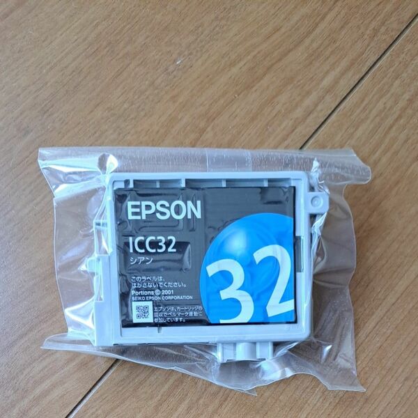EPSON エプソン純正インク ICC32 シアン