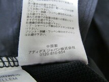 adidas アディダス トラックジャケット ジャージ M 灰 b16946_画像7