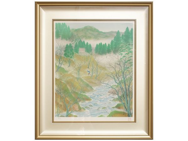 簡単購入 宇田荻邨「海辺」宇田裕彦鑑定 日本画 真筆 額装 絵画