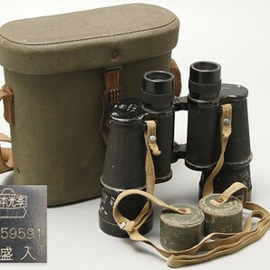 V431. 旧日本軍 双眼鏡 帝国海軍 日本光学ノバー 7×50 目盛入 帆布ケース 接眼レンズ覆付属 /日本海軍陸軍の画像1