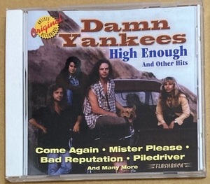 CD★DAMN YANKEES　「HIGH ENOUGH AND OTHER HITS」　ダム・ヤンキーズ、ベスト盤