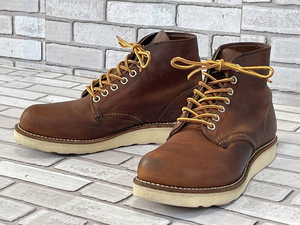 REDWING 9111の値段と価格推移は?|4件の売買データからREDWING 9111