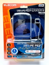 【中古】エレコム ゲームパッドコンバータ USB接続 プレステ/プレステ2コントローラ対応 1ポート JC-PS101USV_画像2