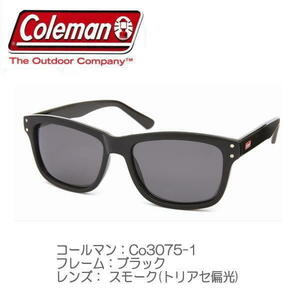 偏光サングラス Coleman コールマン アウトドア ウェイファーラー サングラス Co3075-1