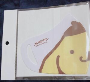  Pom Pom Purin mask new goods 