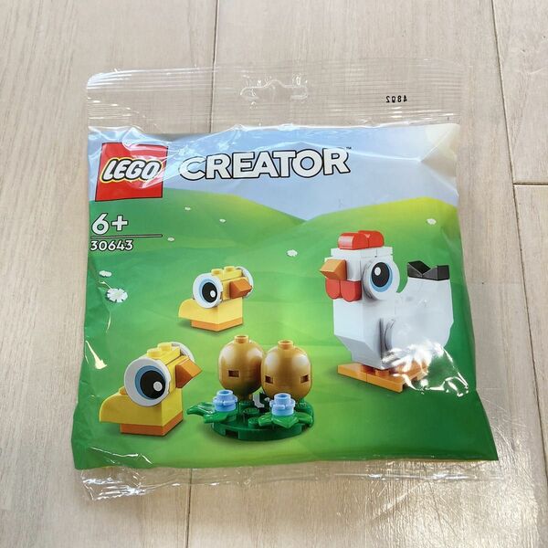 LEGO CREATOR 30643