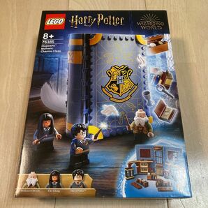 レゴ(LEGO) ハリーポッター ホグワーツ(TM)の教科書：呪文学 76385