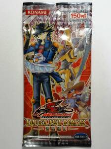 ■DP9 遊星編2■　『DUELIST PACK -遊星編2-』　　★未開封パック★絶版品!★貴重!!★ 　★数量３★