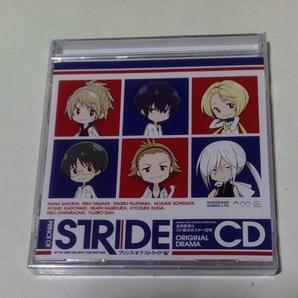 ドラマCD プリンス オブ ストライド 全員参加!!スト部のポスター日和 新品未開封 出演・木村良平、岡本信彦、小野賢章、下野紘 他の画像1