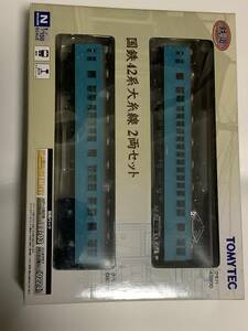 未使用品 鉄道コレクション 国鉄42系　大糸線　 2両セット