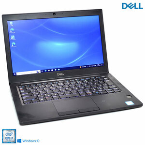 ノートパソコン DELL Latitude 7290 Core i5 7300U Webカメラ USBType-C NFC メモリ8G M.2SSD128G Wi-Fi Windows10 中古