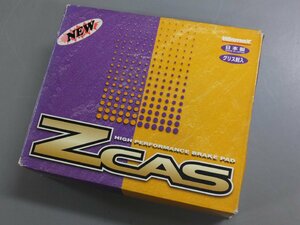 【未使用・長期在庫品】Winmax　ブレーキパッド　ZCAS-231　フロント　F　ホンダ　アコード　CB